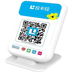 深州拉卡拉收款云音箱